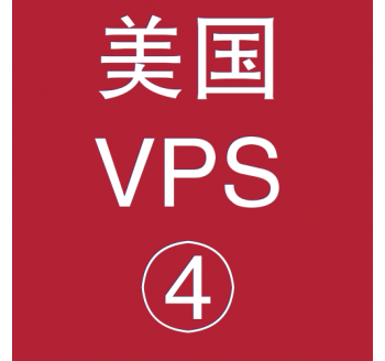 美国VPS租赁8912M便宜，俄罗斯搜索引擎人口